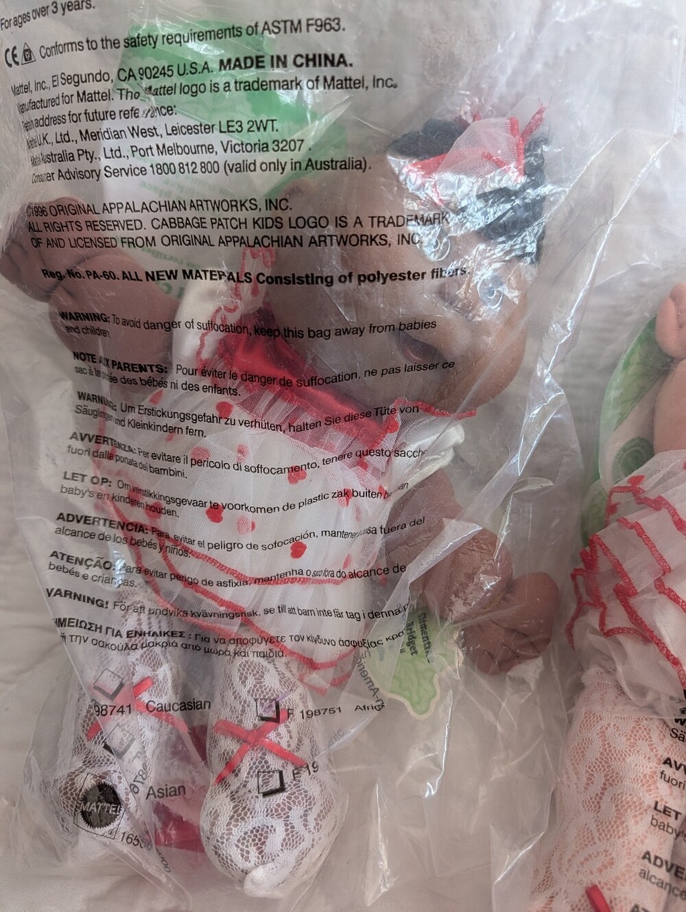 ✨ VINTAGE 1996 AVON EXCLUSIVE CABBAGE PATCH KIDS PREEMIE DOLLS – 2 DOLL COLLEC